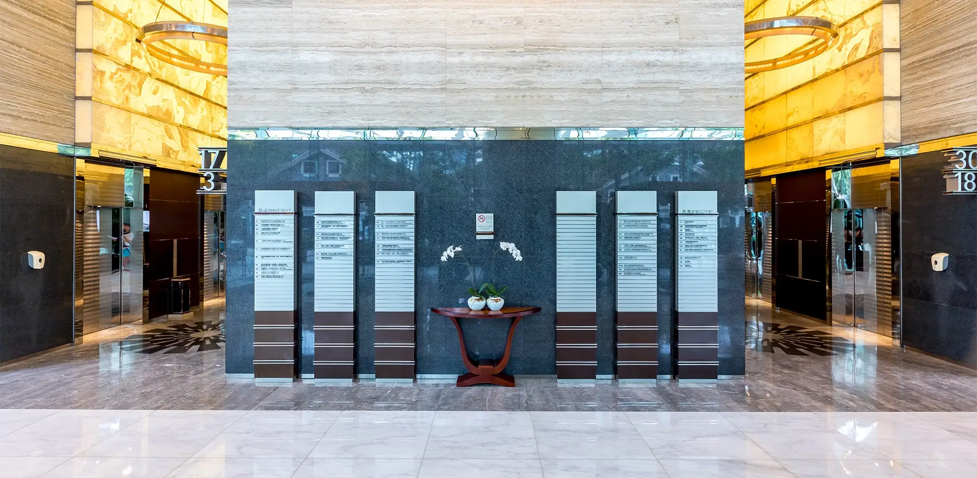 La Simple Co. Office Lobby