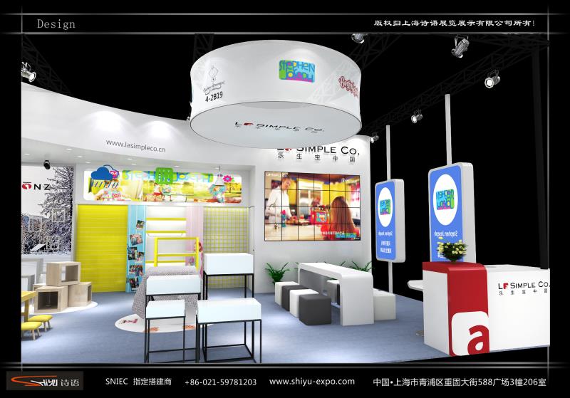 La Simple Co. Trade Show Booth Design